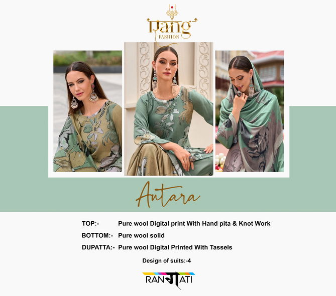 Antara By Rang Pure Wool Digital Printed Dress Material Wholesale Market In Surat